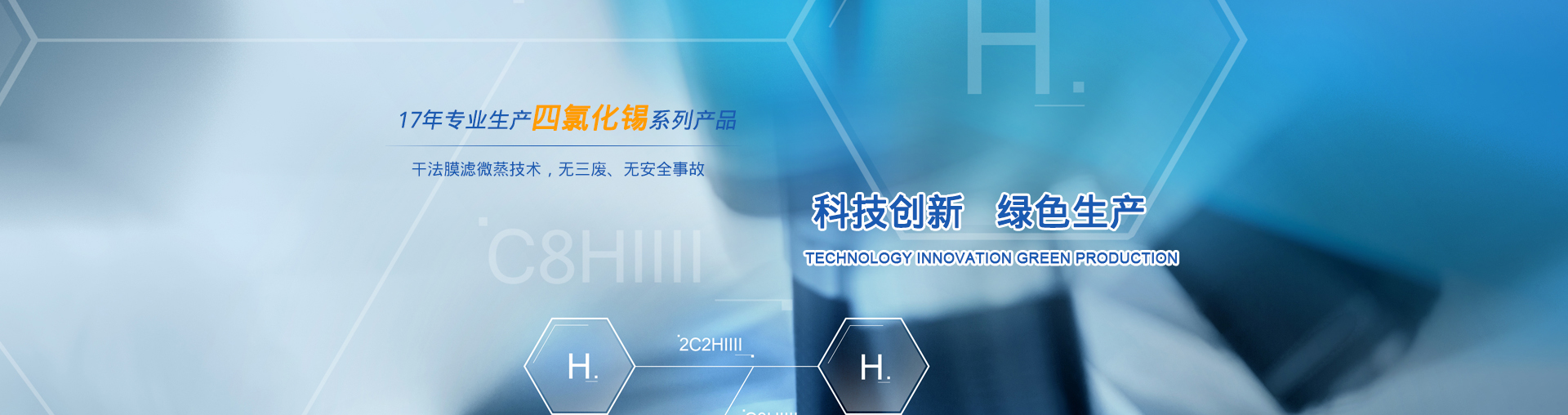 Bootstrap Touch Slider